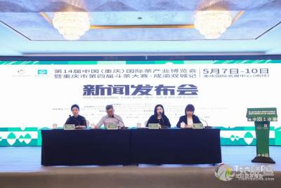 重慶市農業技術推廣總站的技術推廣策略與成果